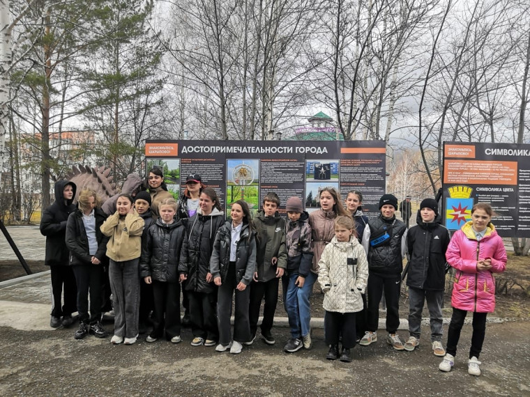 Краеведческий музей г. Шарыпово.