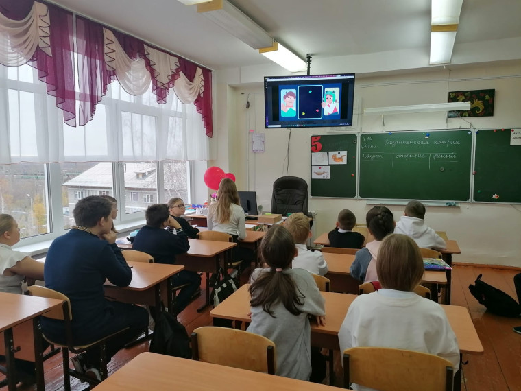 "Урок Цифры".